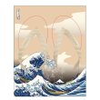 画像10: 神奈川沖浪裏 | 富嶽三十六景 | 葛飾北斎 24cm 27cm 2サイズ (10)